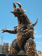 超力怪兽戈尔德拉斯王