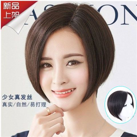 假发女短发波波头中分发型真发假发女轻薄短直发真发