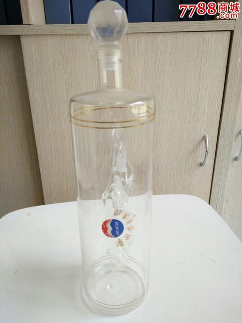 贵州茅台集团一帆风顺酒瓶