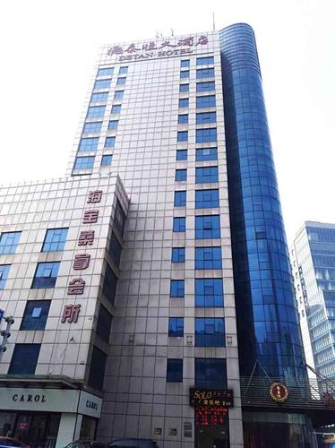 常州德泰恒大酒店