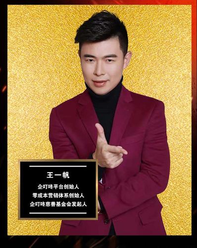 重庆知名的道珉优品是什么地址,品牌企叮咚-价格透明