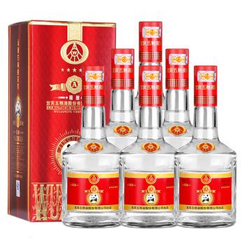 【领券188-100】宜宾五粮液股份有限公司出品 五星a级精酿 熊猫酒 52