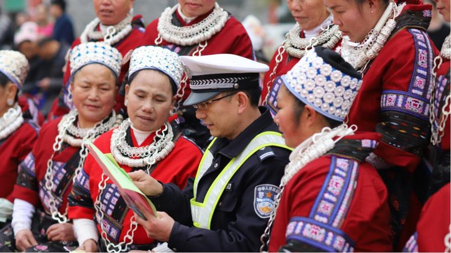 文明在行动满意在贵州