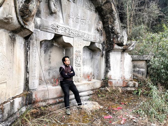 陈益峰:银屏穴,郭氏后人为五品知府同知 - 美篇