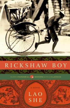rickshaw boy