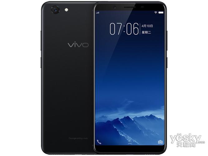 vivoy7164gb全网通