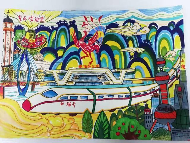 398幅画作入围决赛——新蕾杯·"我心中的高铁梦"征画大赛评审结束