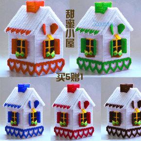 客厅十字绣最新款纸巾免裁剪粗毛线秀3d立体抽纸盒手工艺术品包邮