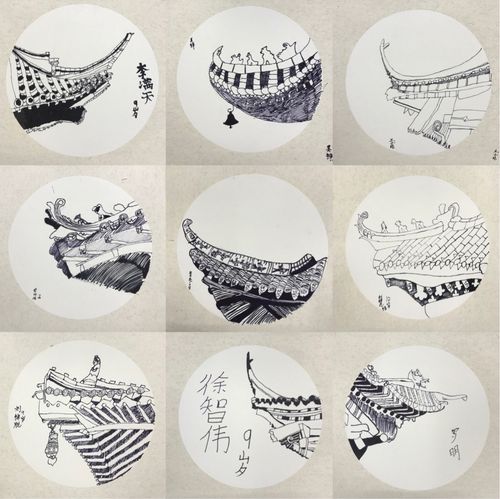 线描写生《屋檐一角》