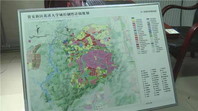 花溪大学城新环线贵阳和贵安加速立体化交通
