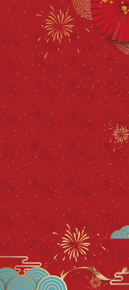 元旦新年主题背景图-2021元旦新年主题背景素材高清无水印下载_懒人