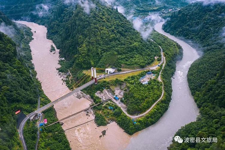 318国道打卡圣地— 通麦特大桥