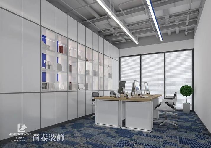 科技公司财务室装修效果图