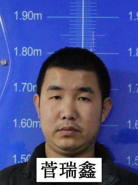 辽宁朝阳警方公开征集李永恩为首的黑恶势力违法犯罪