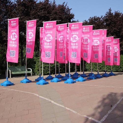 三米注水旗杆水注旗水桶旗水柱旗座 3m旗杆刀旗挂旗道旗广告旗帜