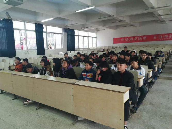 巢湖学院附属中学开展网络安全教育活动