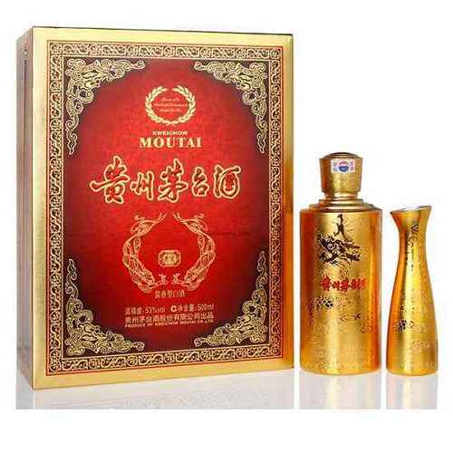 房山2006年茅台酒2021年报价