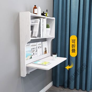 壁挂式书桌创意实木折叠桌壁挂墙上窄书桌简约现代悬空挂壁式电脑书架