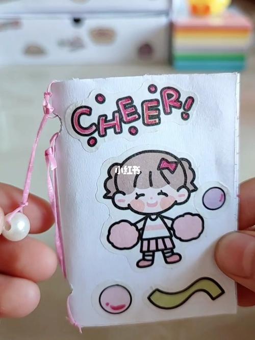 自制迷你手账本._手账本_手工制作_我的手工日常_兴趣