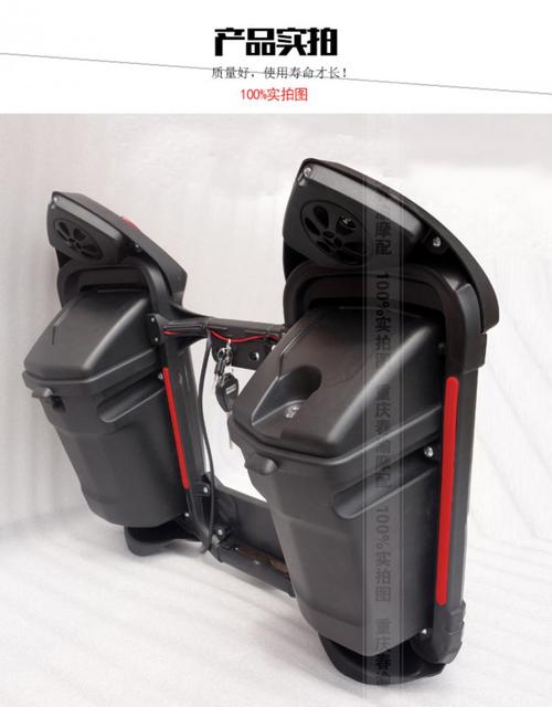适用于摩托车保险杠改装配件低音炮蓝牙音响储物箱护杠防摔挡风防盗