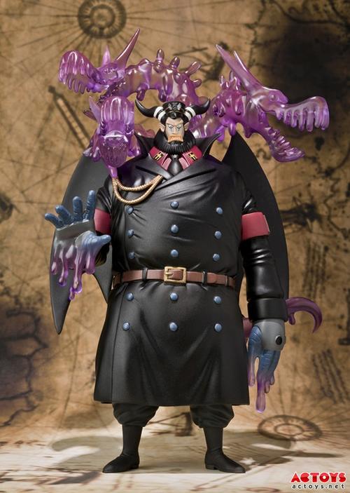 figuartszero 麦哲伦|海贼王手办模型资料馆 - ac模玩