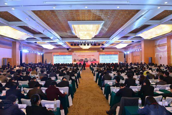 酒店会议策划 展览会议布置