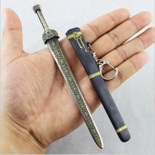 购客适用于奇侠传兵器模型仙剑三景天魔剑飞蓬镇妖剑合金*带鞘*_易购