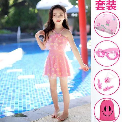 娜蜜雨(namiyu)婴童泳装 儿童泳衣女连体公主裙式宝宝