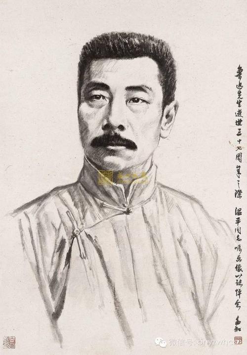 《百年巨匠——蒋兆和》1月9日晚cctv1首播