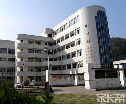 >> 文章内容 >> 浙江省乐清市第二中学2013届高三