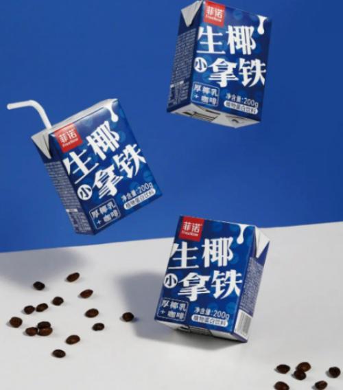 以咖啡的好朋友身份菲诺为消费者带来纯正椰咖的更多选择