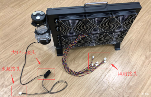 蚂蚁水冷矿机s9 hydro比特币挖矿教程