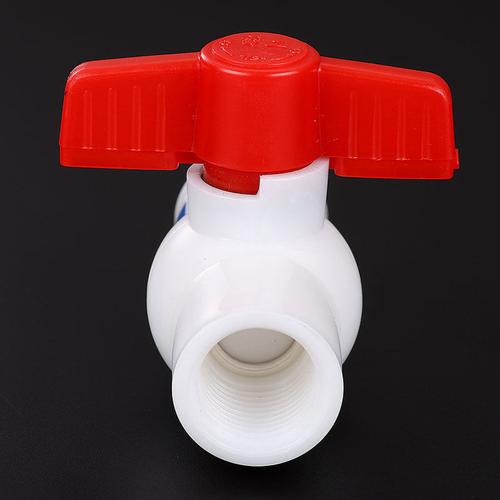 2532ppr塑料开关阀门水管球阀