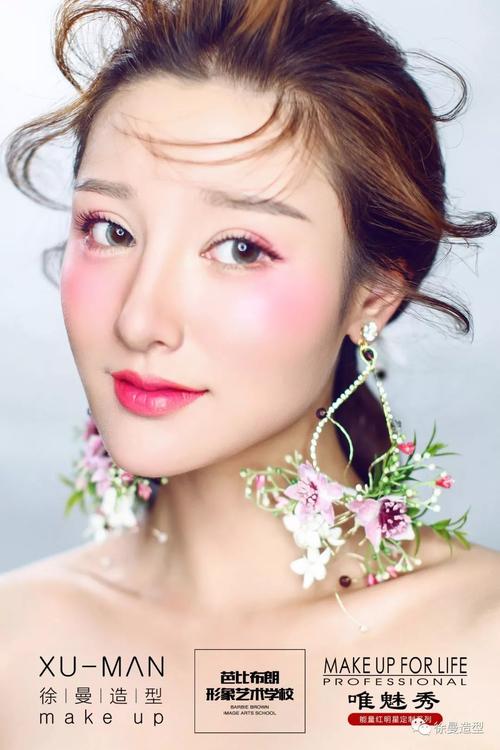 中国化妆名师 | 徐曼老师 全国巡讲【武汉站】完美收官