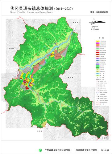 佛冈县迳头镇总体规划20142030