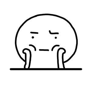 小人双手托腮不开心 - 表情包在线制作