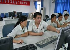 中国国电集团公司