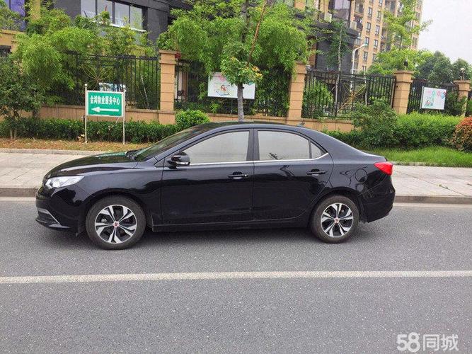 荣威360 2017款 1.5l 自动精英版