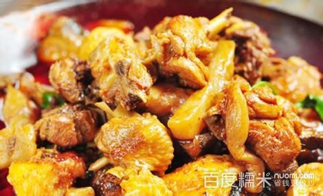 土豆黄焖鸡(中份)