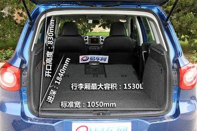 午间小憩何处觅,途观后座5分钟变出双人床---途观使用