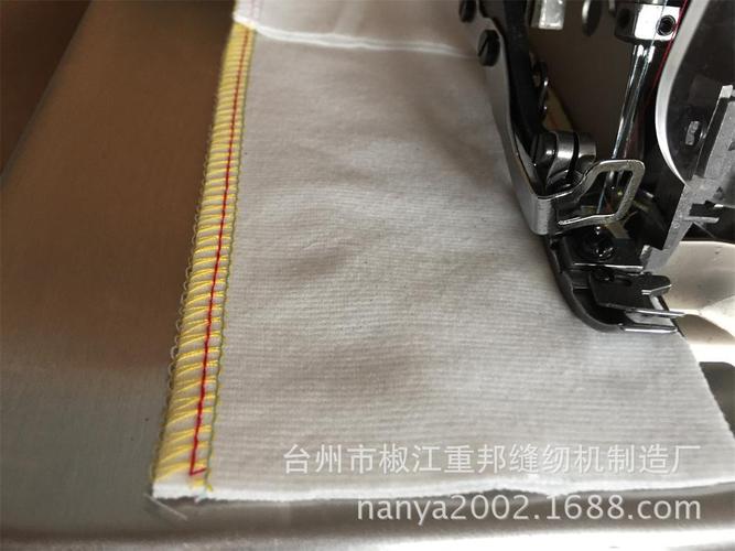 两针五线飞马款7005超高速包缝机包边机锁边机