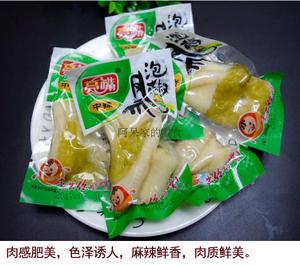 重庆特产 亮嘴泡椒凤爪 250g散称小包装零食正宗川味