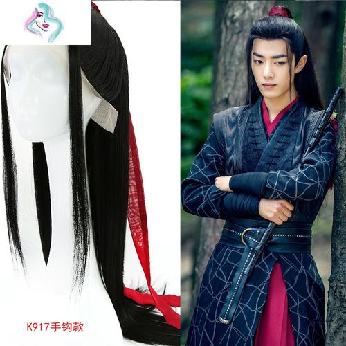 演戏剧古代古装汉服头发假发男士cos古风唐女子整顶长发全头套款 你