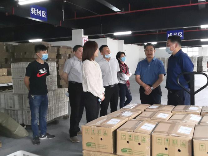 谭业明赴兴山县调研农业产业结构调整工作