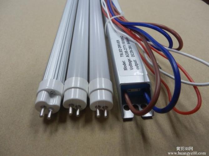 2mled灯管t5分体灯管-t5灯管价格