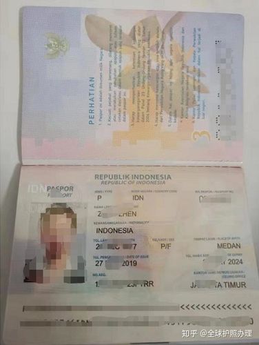 澳洲移民,欧洲希腊,西班牙,葡萄牙,爱尔兰,马耳他购房或存款移民护照