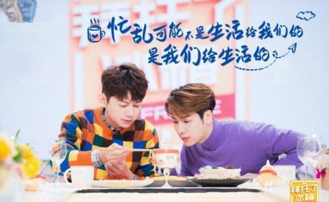 拜托了冰箱第七季在线免费观看已完结1080p中字完整资源已分享免费