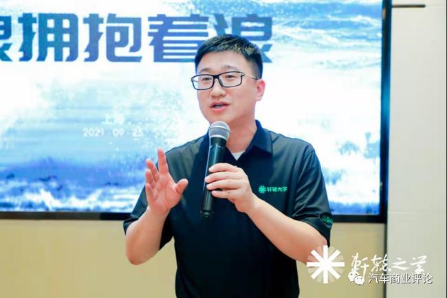 浪拥抱着浪,轩辕之学巨浪1期官方画册发放侧记