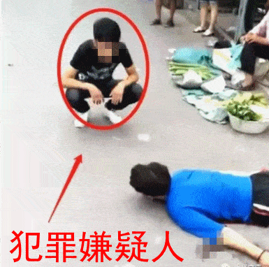 大街上突发一起持刀伤人案件,疑因学生之间琐事争执引发!另附警方通报