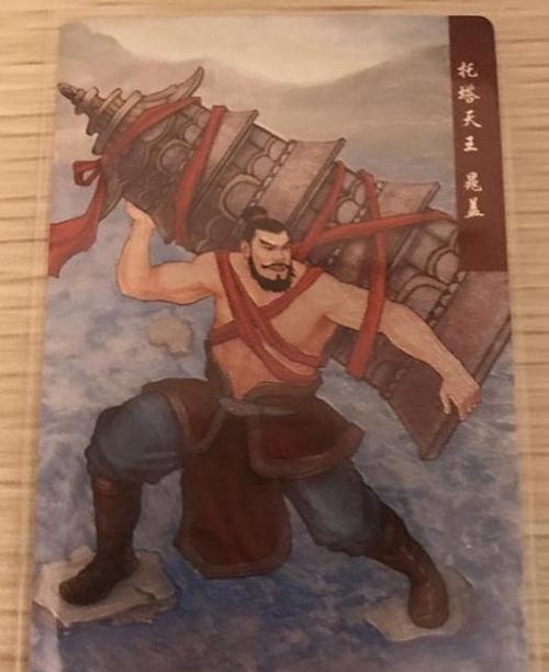 《水浒传》晁盖为何被称为托塔天王,他当之无愧领袖